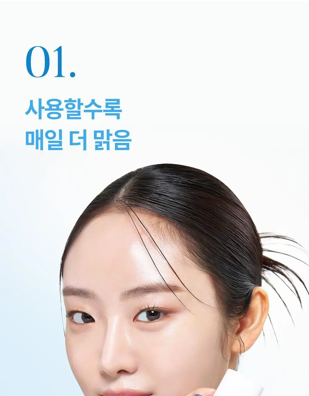 [수분유산균/대용량] 스튜디오17 워터부스트 히알루론 수분토너 300ml 상세페이지 5